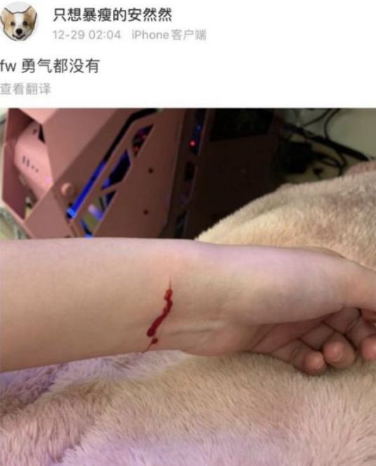  Uzi意外战胜塞尔维亚队，险胜引爆全场！